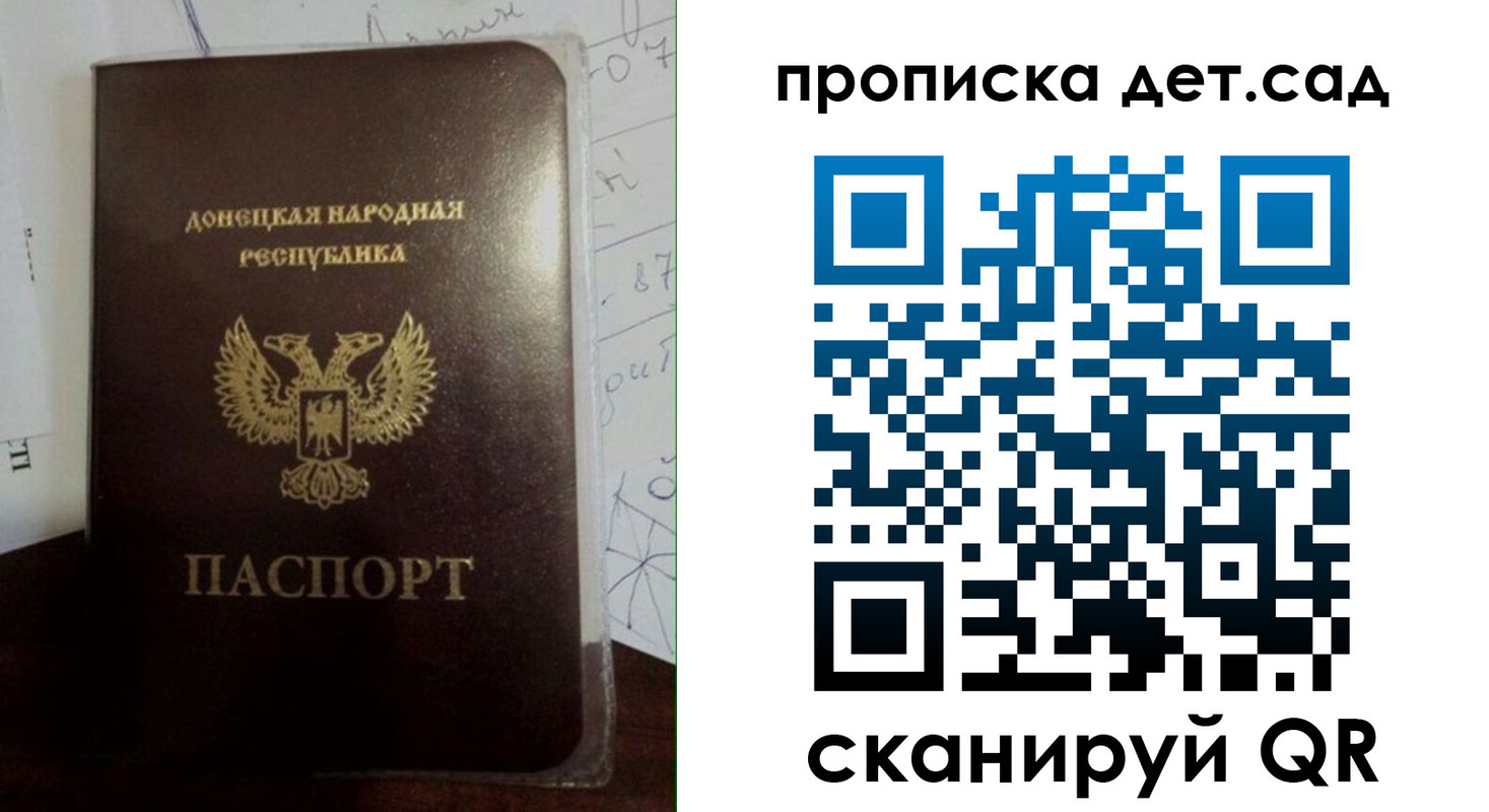 форма 3 в Уяре